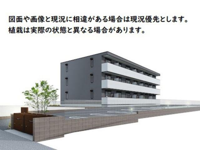 シャンティ
