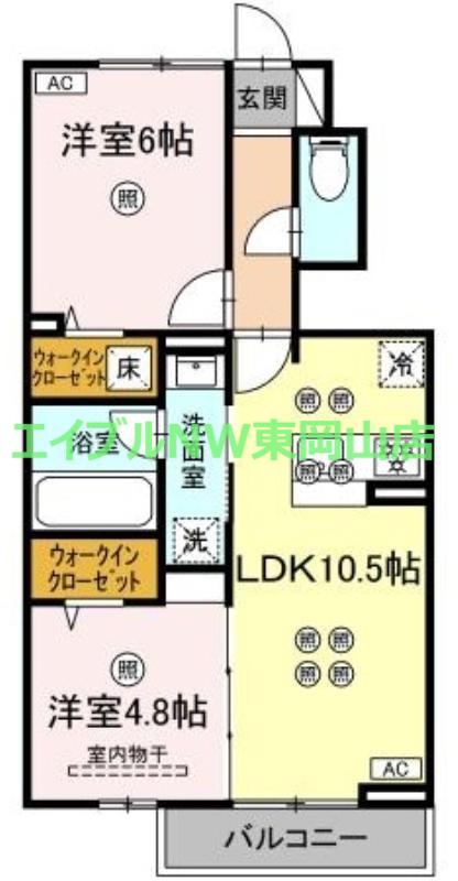 トリシア関(2LDK/1階)の間取り写真