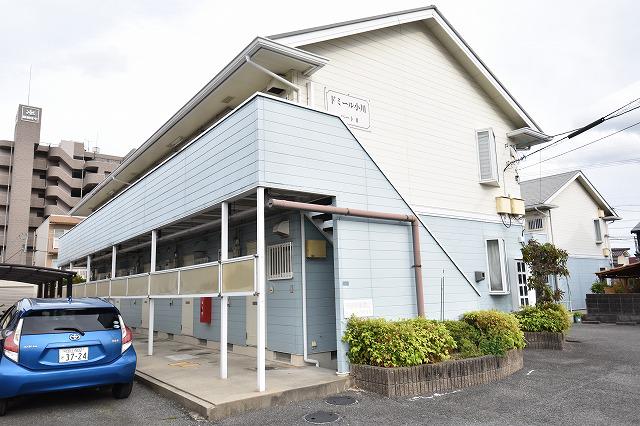 ドミール小川 II