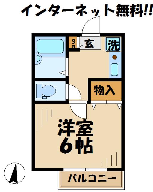ジュネス1(1K/1階)の間取り写真