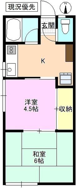 山口マンション(2K/1階)の間取り写真