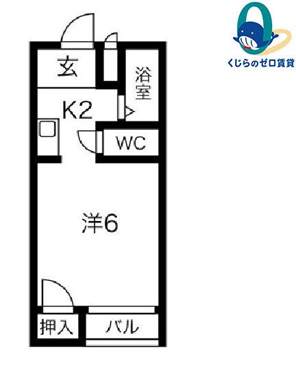LOVE WING白鳥(1K/1階)の間取り写真