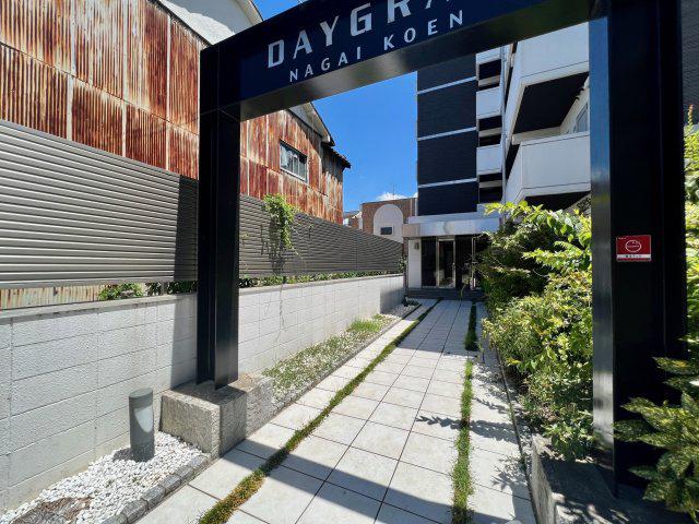 デイグラン長居公園