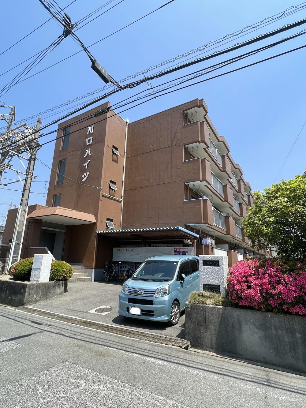 川口ハイツ