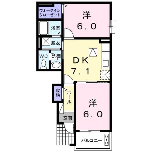 マハログランデ(2DK/1階)の間取り写真