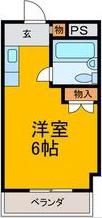 グリーンヴィレッジ(ワンルーム/3階)の間取り写真