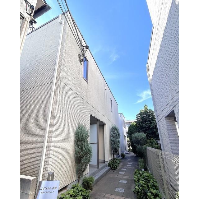 コンフォルト若宮