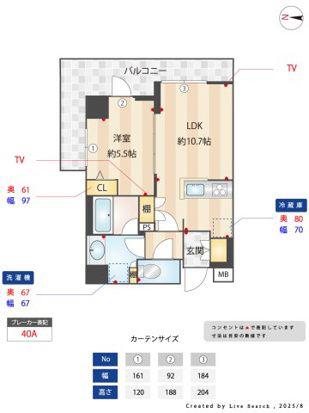 クレイシア板橋本町(1LDK/10階)の間取り写真