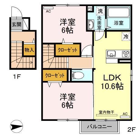 アイン ベアーII(2LDK/2階)の間取り写真