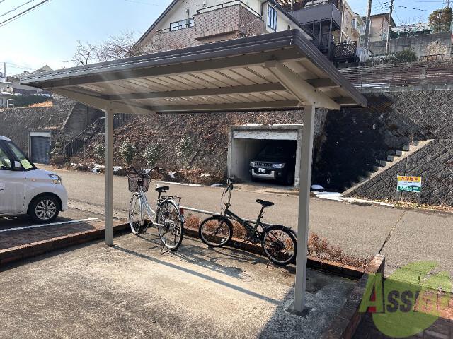 グレイス国見ヶ丘
