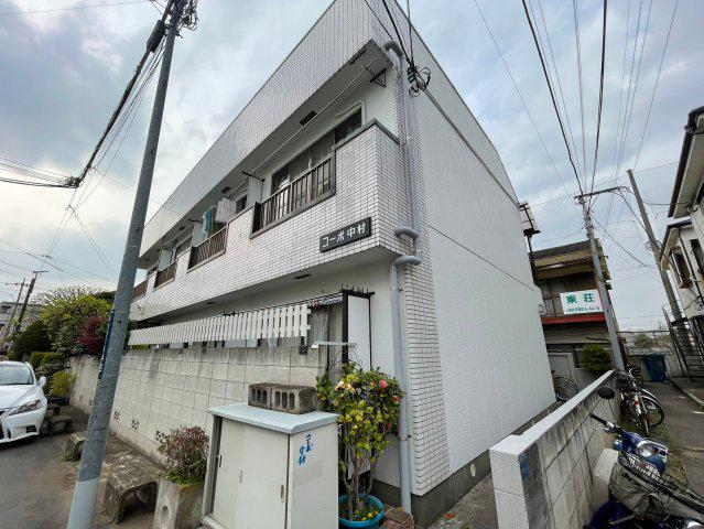 コーポ中村