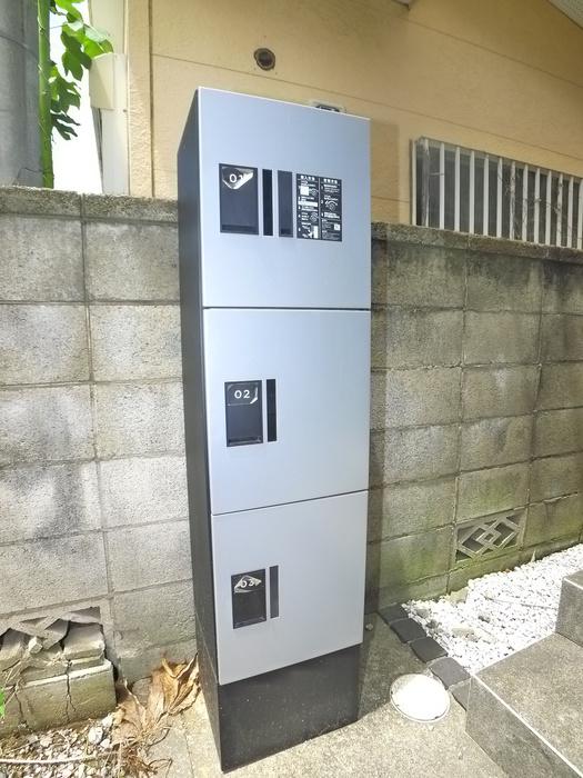 アクシス幕張