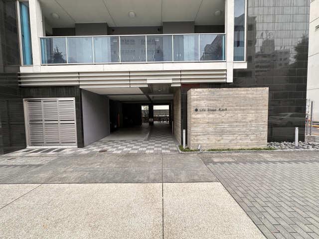 LIFE STAGE 丸の内