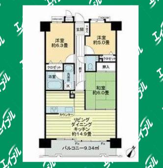 ライオンズマンション一社東(3LDK/2階)の間取り写真