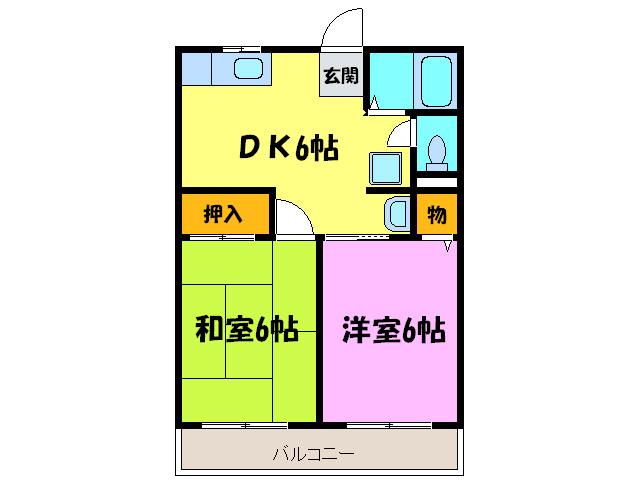 シティハイム高楠(2DK/1階)の間取り写真