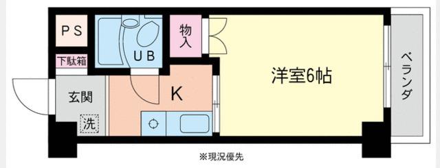 MSドウエル相模原(1K/2階)の間取り写真