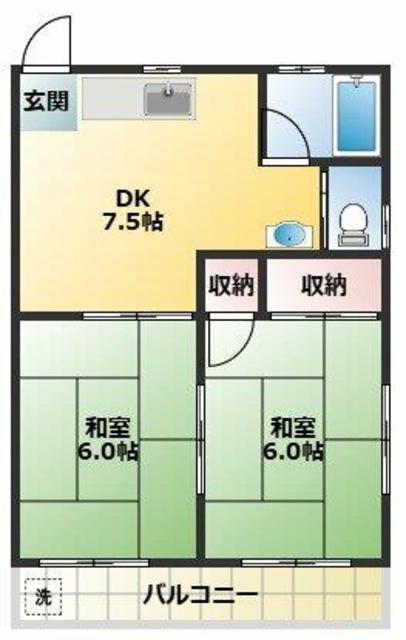 第二ハイツ芳兵衛
