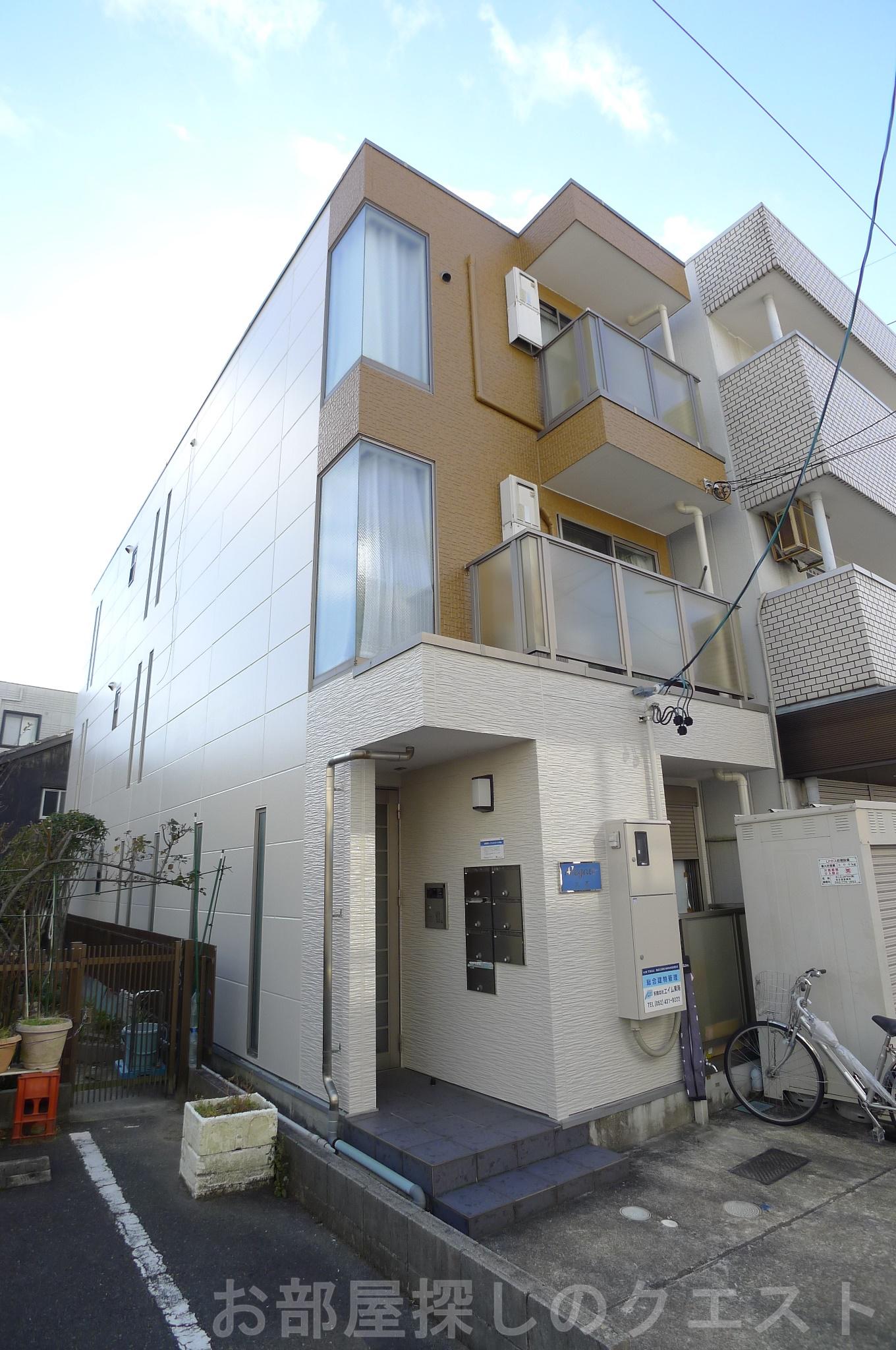 A-LEGATO大喜