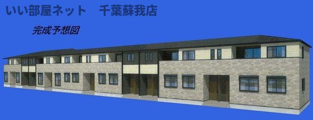 ヒカルサ市原五井(2LDK/2階)