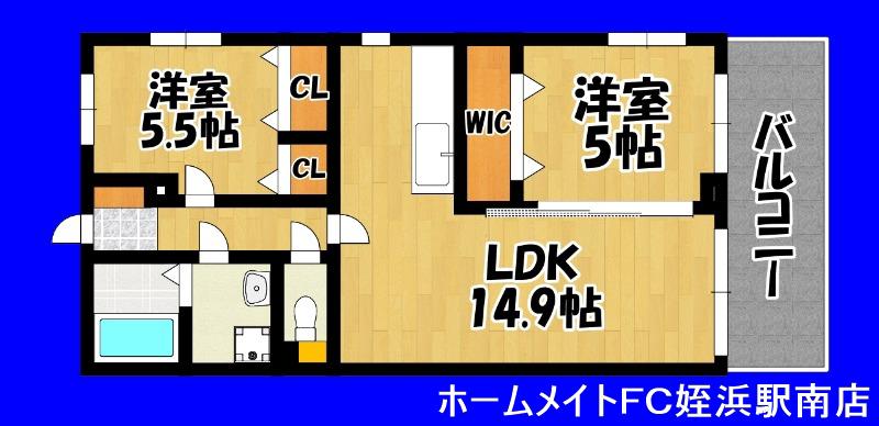 レイクサイドヒルズ(2LDK/3階)の間取り写真