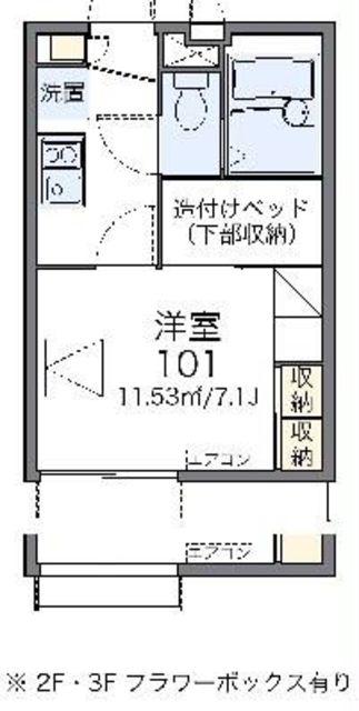 レオパレス湯島セカンド(1K/2階)の間取り写真