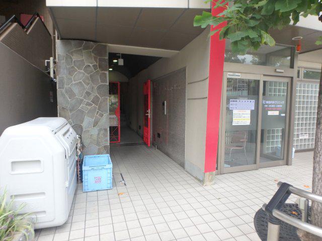 STONE MONAR