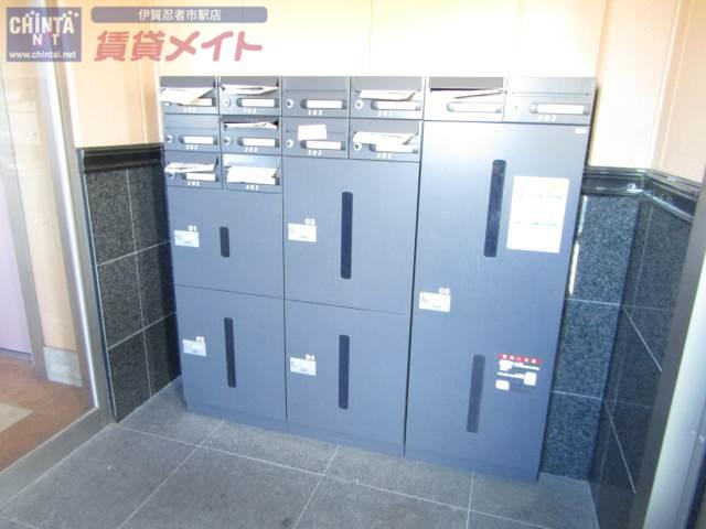 グランディール雅II