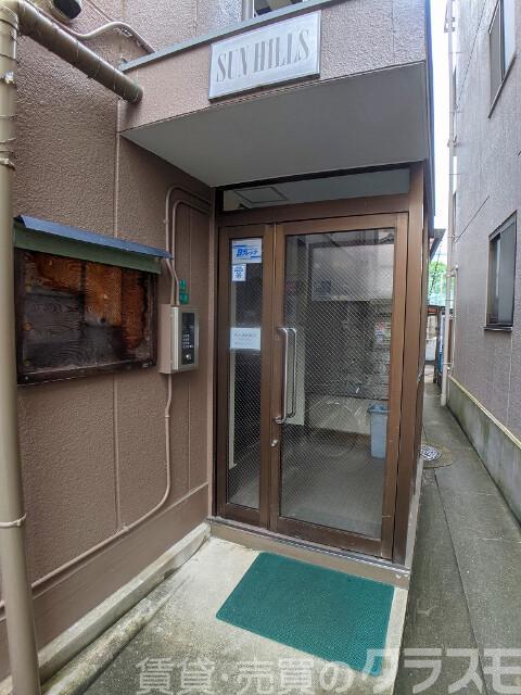 サンヒルズ