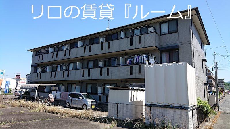 リバーコート志免(2LDK/3階)