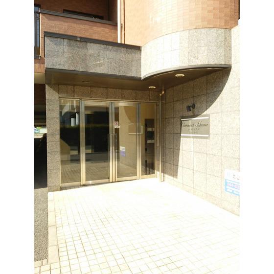シャルマン秀栄
