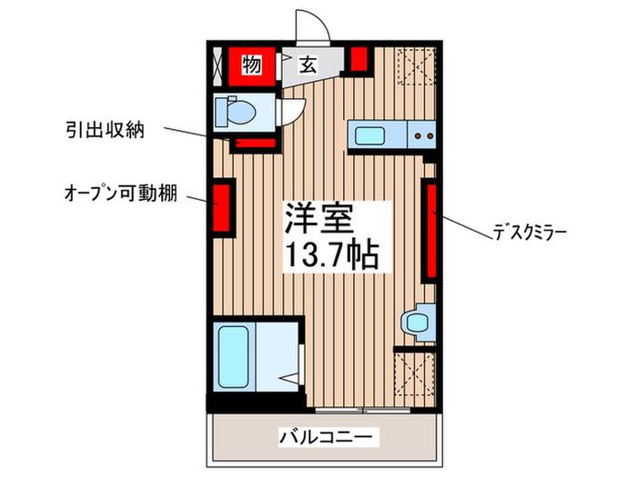 ジュネス粕壁東(ワンルーム/2階)の間取り写真