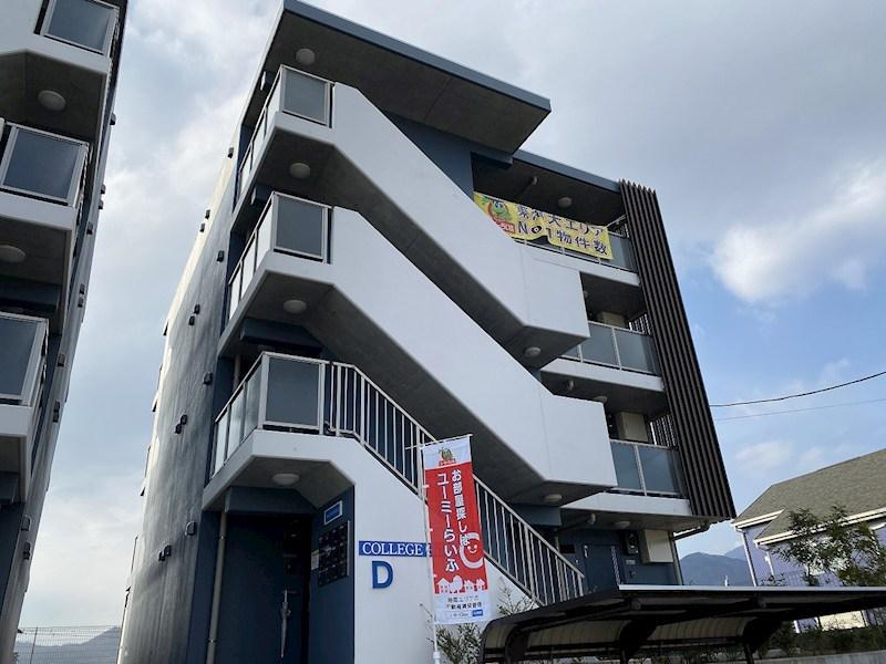 カレッジヒルズD