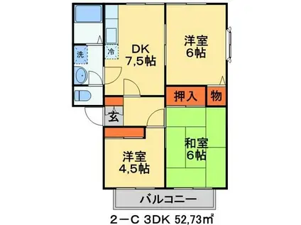 サンビレッジ沼南3街区3号棟(3DK/2階)の間取り写真