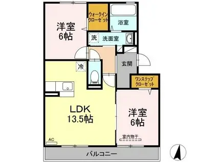 カルチェASUKA(2LDK/1階)の間取り写真