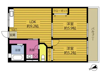 原田ビル(2LDK/2階)の間取り写真