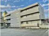 シャーメゾン 栄町