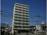 KAFUU COURT 矢賀