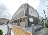 シティハイツ小山II