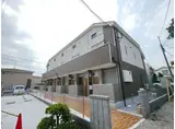 シティハイツ小山II