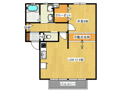 ベルメゾン越戸(1LDK/1階)の間取り写真