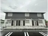 BELA LUNO