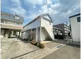 ハイマート小田原