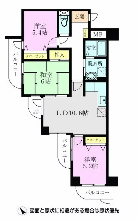 モーニングパーク朝霞 5階階 間取り