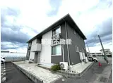 レスペート A棟