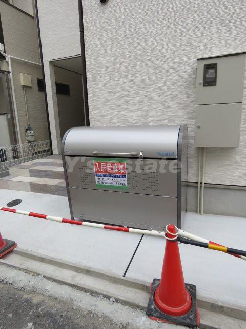 オーク永和