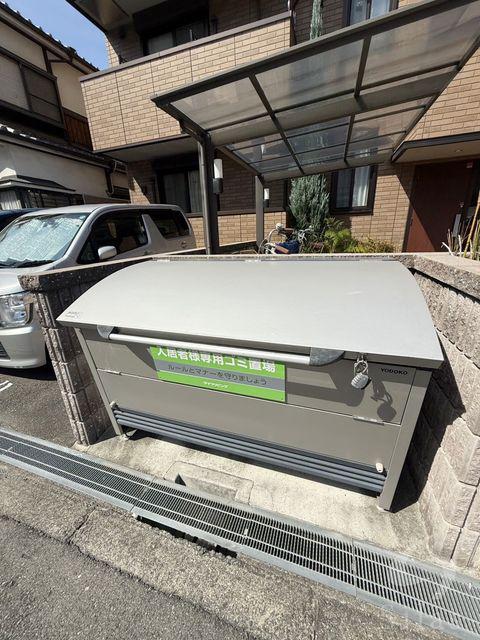ラグラシューズ B棟