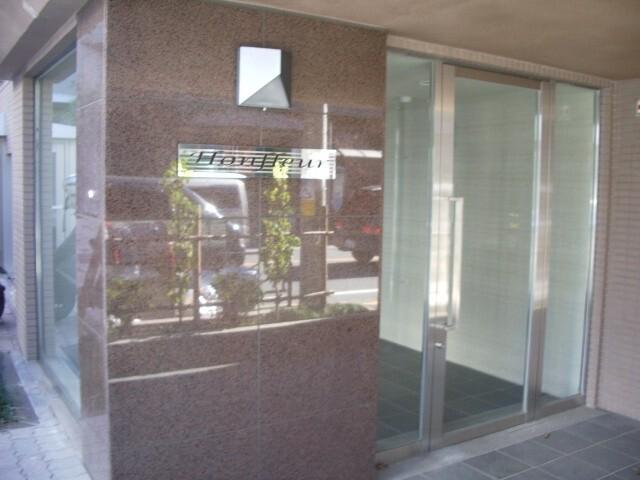 オンフルール