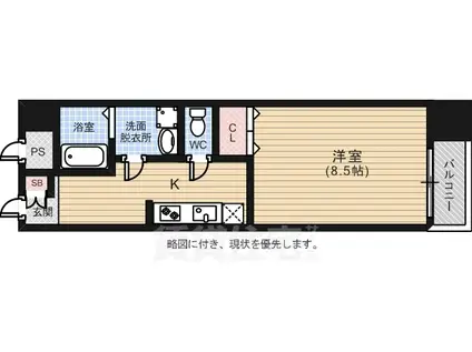 アクアシティ本川町(1K/5階)の間取り写真