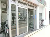 ライズ北5条