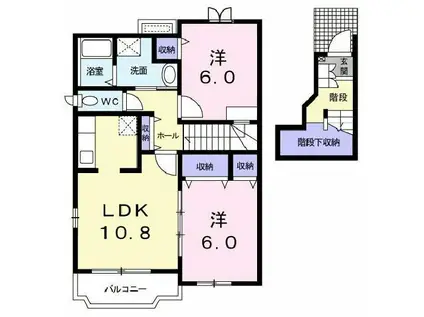 コモドジラソーレ(2LDK/2階)の間取り写真